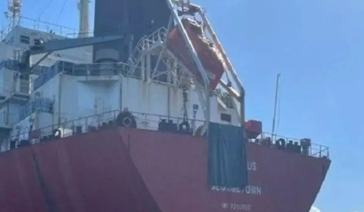 Venezuela detiene buque petrolero guyanés en medio de disputa territorial