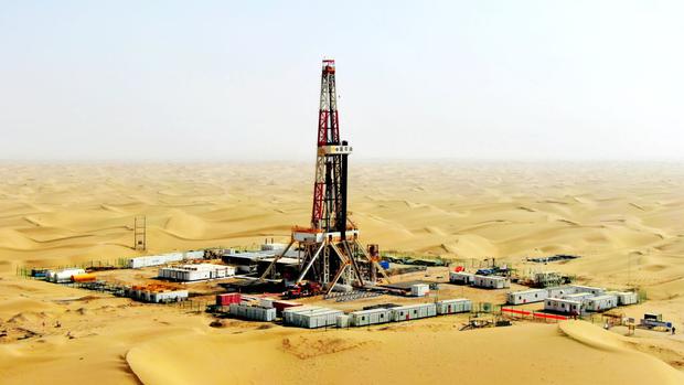 Por qué China está perforando un agujero de 11 kilómetros de profundidad